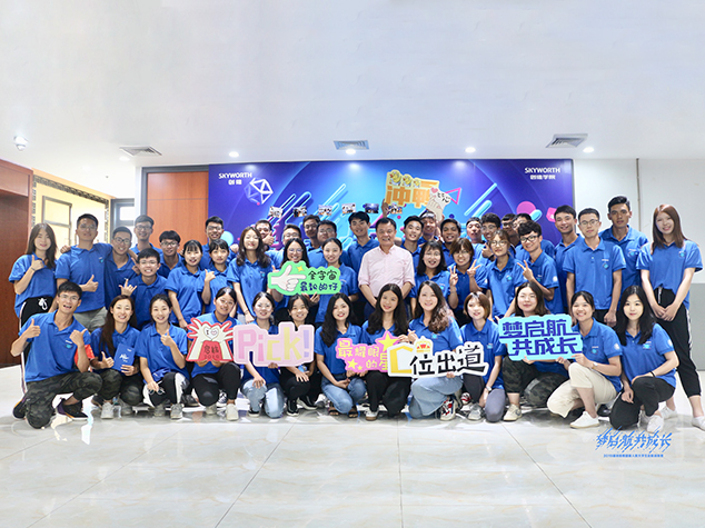 亚洲必赢·bwin(中国唯一)官方网站