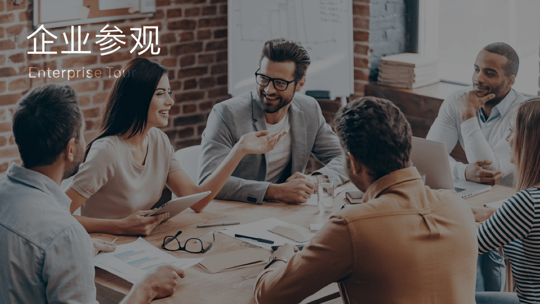 亚洲必赢·bwin(中国唯一)官方网站