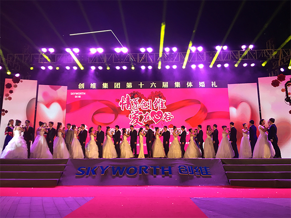 加入亚洲必赢 - 亚洲必赢集团 - 凝聚康健科技！