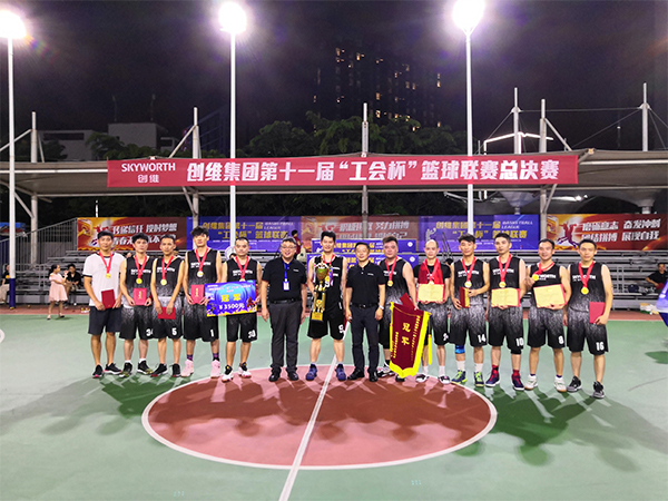 加入亚洲必赢 - 亚洲必赢集团 - 凝聚康健科技！