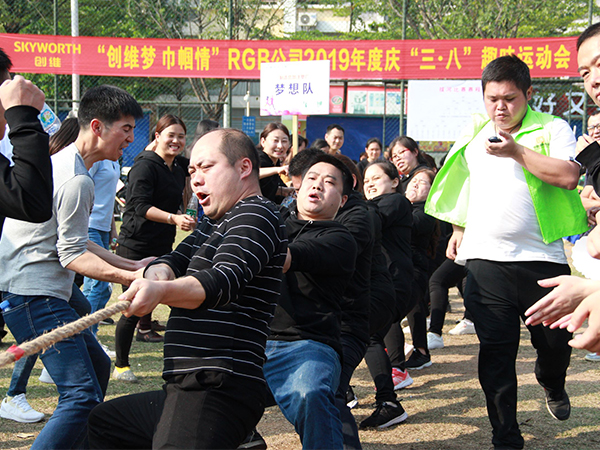 加入亚洲必赢 - 亚洲必赢集团 - 凝聚康健科技！