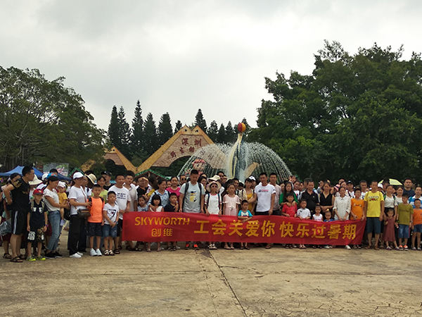 加入亚洲必赢 - 亚洲必赢集团 - 凝聚康健科技！